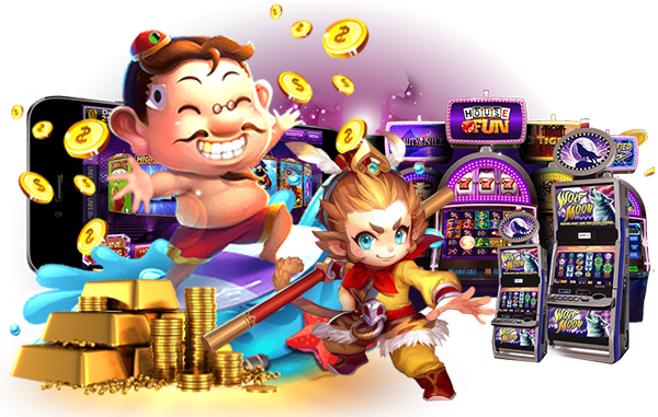 สล็อตฟรีเกม